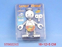 ST002243 - 上链机器人