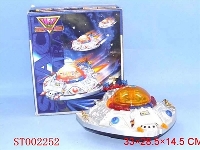 ST002252 - B/O flying UFO