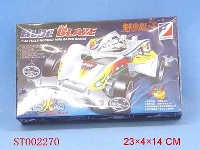ST002270 - 混装四驱车