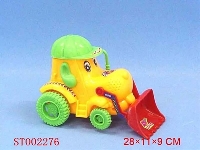 ST002276 - 惯性车