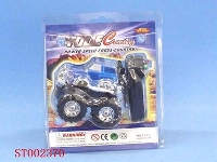 ST002370 - L/C CAR