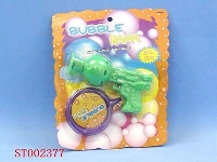 ST002377 - WATER GUN