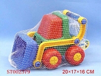 ST002379 - BEACH GAME SET