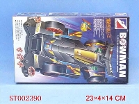 ST002390 - self-assembly 4d car