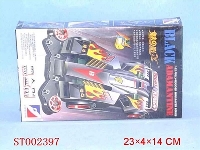 ST002397 - self-assembly cross-country car
