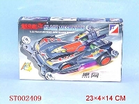 ST002409 - B/O 1:32 SELF-ASSEMBLY RACER