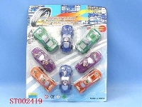 ST002419 - flint cars