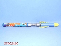 ST002420 - rocket