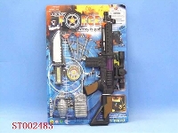 ST002483 - police arms set