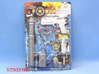 ST002485 - police arms set