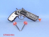 ST002491 - black soft bullet gun