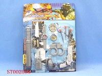 ST002508 - POLICE SET
