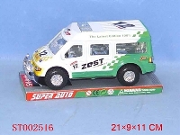 ST002516 - 惯性车