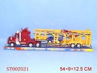 ST002521 - 惯性车