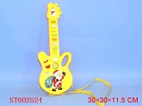 ST002524 - catoon guitar