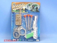 ST002547 - POLICE ARM SET