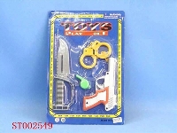 ST002549 - POLICE ARM SET