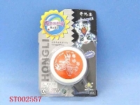 ST002557 - SUPER YO-YO