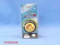 ST002558 - SUPER YO-YO