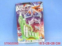 ST002592 - PLANE AND FLINT PISTOL