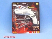 ST002596 - SOFT BULLET PISTOL