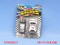 ST002627 - L/C super car(4)