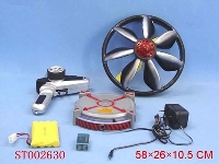 ST002630 - R/C UFO