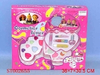 ST002655 - cosmetic set