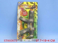 ST002672 - pattern painting flint tommy gun