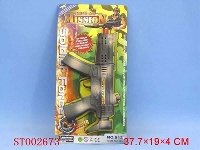 ST002673 - pattern painting tommy gun