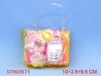 ST002674 - cosmetic set