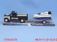 ST002678 - 四款惯性拖车