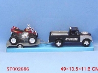 ST002686 - 四款惯性摩托车
