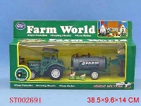 ST002691 - FARM SET(3 STYLES)
