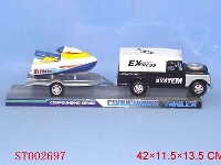 ST002697 - 四款惯性摩托车