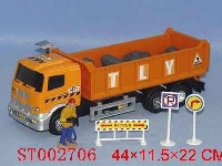 ST002706 - 惯性工程车(八款)