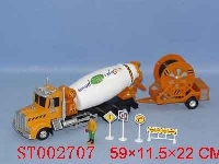 ST002707 - 惯性工程车(八款)