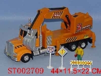 ST002709 - 惯性工程车(八款)