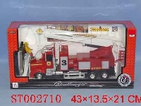 ST002710 - 四通遥控工程车(八款)