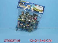 ST002716 - MILITARY SET