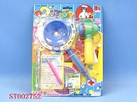 ST002752 - medical  play  set