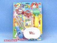 ST002753 - medical  play  set