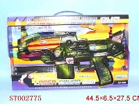 ST002775 - B/O SPEAR