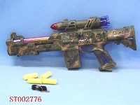 ST002776 - gun