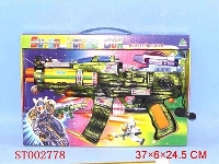 ST002778 - B/O SPEAR