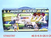 ST002787 - B/O SOUND GUN