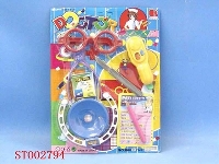 ST002794 - medical  play  set