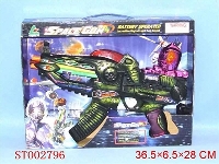 ST002796 - B/O SPEAR