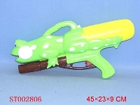 ST002806 - PUMPING WATER GUN
