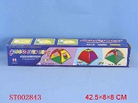 ST002843 - 玩具帐篷